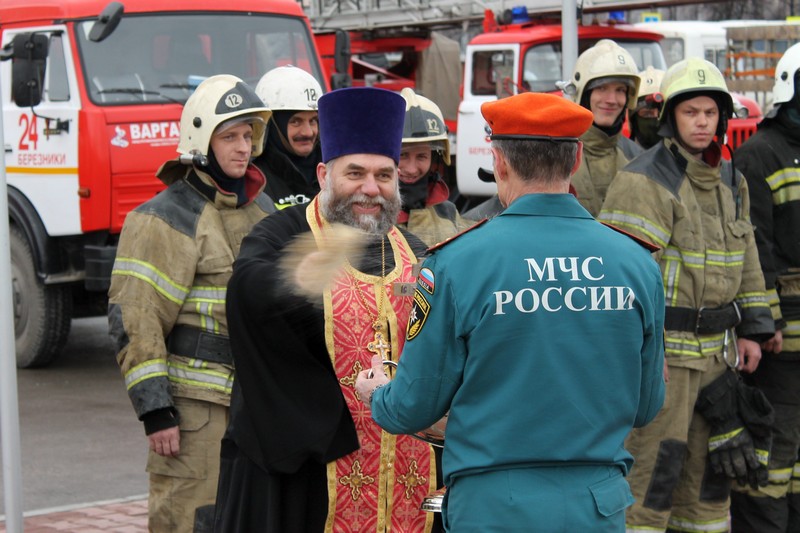 С Днём пожарной охраны России!