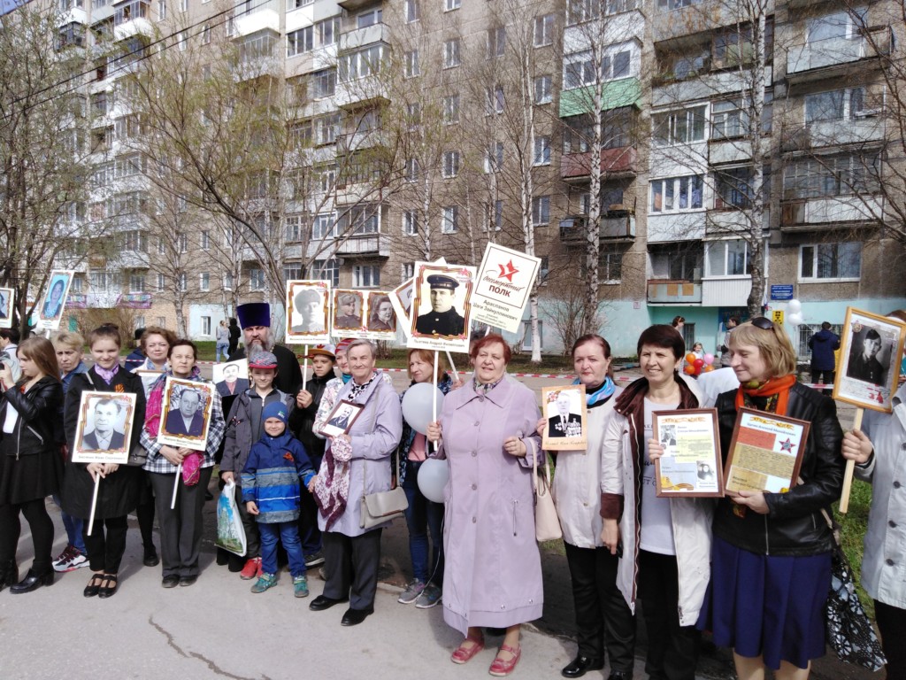 День Победы в городе Чусовой